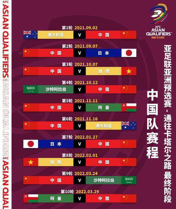 日本华裔？。